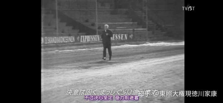 如何评价19 年nhk 大河剧 韦驮天 东京奥运物语 東照大権現徳川家康的回答 知乎 如何评价19 年nhk 大河剧 韦驮天 东京奥运物语 東照大権現徳川家康的回答 知乎