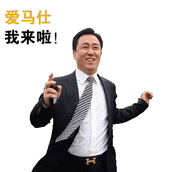 342_347gif 动态图 动图