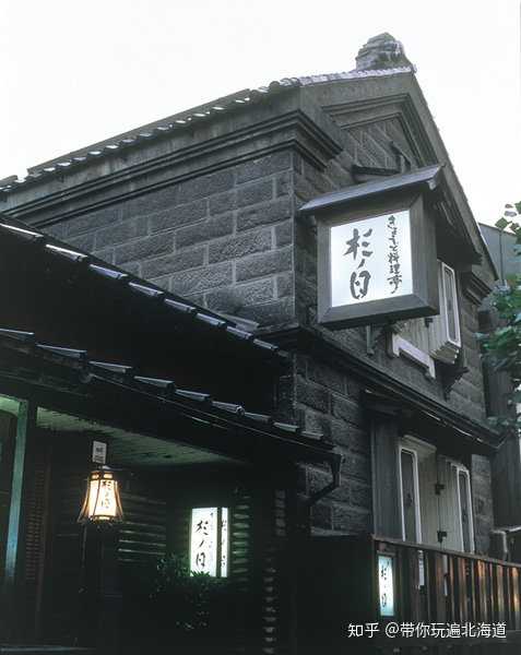 去北海道旅行 有哪些餐厅一定不可以错过 带你玩遍北海道的回答 知乎 去北海道旅行 有哪些餐厅一定不可以错过 带你玩遍北海道的回答 知乎