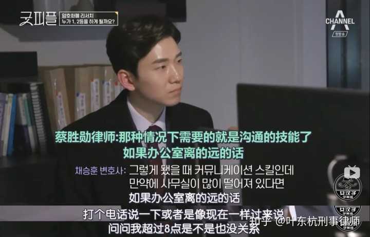 第一次到律师事务所实习要注意哪些 知乎