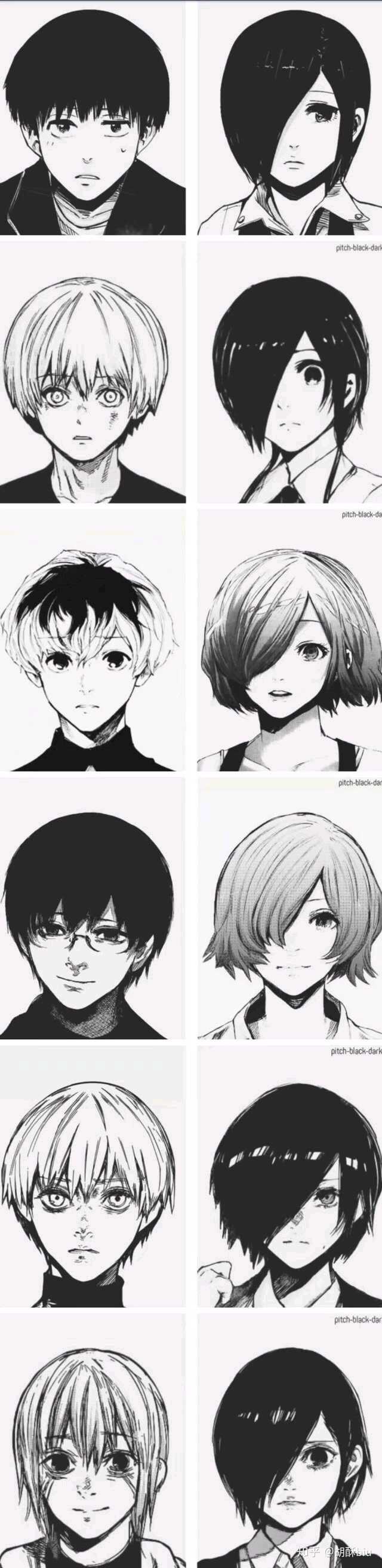 东京喰种漫画有哪些有意思的细节 知乎