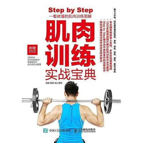 v2-fe0340c3f29970000461ddfc0fea984b_720w.jpg?source=54b3c3a5