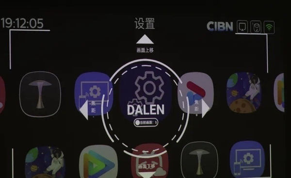 投影仪,哪一款更值得购买?——达伦阿拉丁神灯入手测评