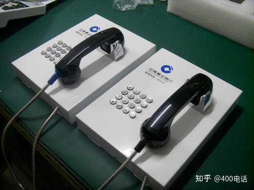 关于拨打400电话要付费吗是真的吗安全吗知乎的信息 关于拨打400电话要付费吗是真的吗安全吗知乎的信息