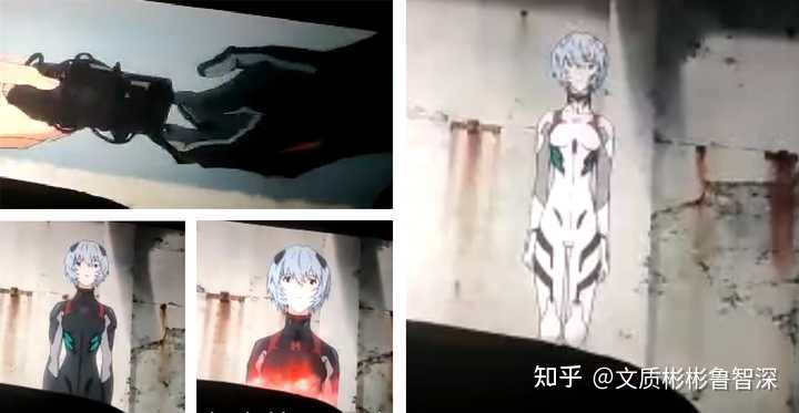 如何评价21 年3 月上映 由庵野秀明执导的动画电影 Eva 新福音战士剧场版 终 知乎 如何评价21 年3 月上映 由庵野秀明执导的动画电影 Eva 新福音战士剧场版 终 知乎