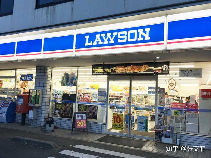 日本便利店文化有什么特点 知乎 日本便利店文化有什么特点 知乎