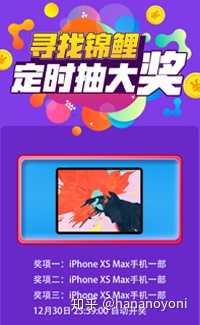 大学学生会有什么可以线上举行的好活动 偏向于新媒体那一类 知乎 大学学生会有什么可以线上举行的好活动 偏向于新媒体那一类 知乎