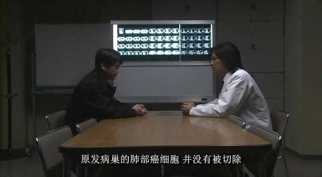 看完 白色巨塔 最后一集为什么会哭 知乎 看完 白色巨塔 最后一集为什么会哭 知乎