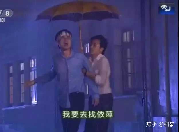 《情深深雨蒙蒙》有哪些细思极恐的细节?