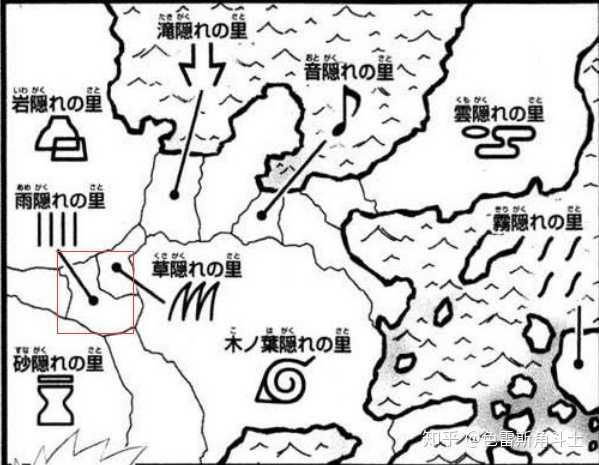 好难啊谁知道这是说的火影中的哪位人物