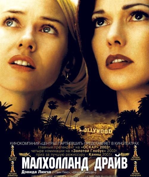 有什么好看的高智商悬疑电影? - 夏目的回答