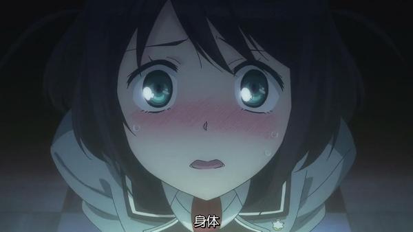 如何评价七月新番《没有黄段子存在的无聊世界》?