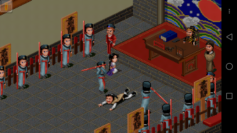 仙剑98版有没有遇到什么好玩的事?