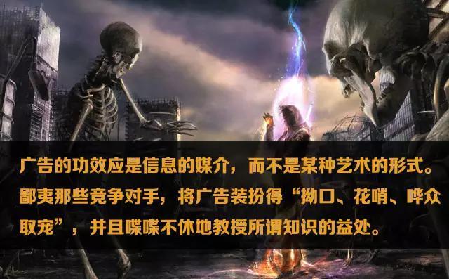 今天你有被今日头条上亿广告洗脑吗