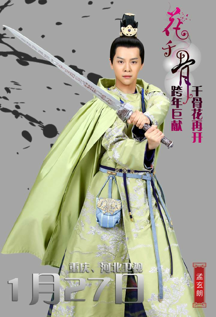 你所看过的小说,电视剧,电影有什么著名的备胎