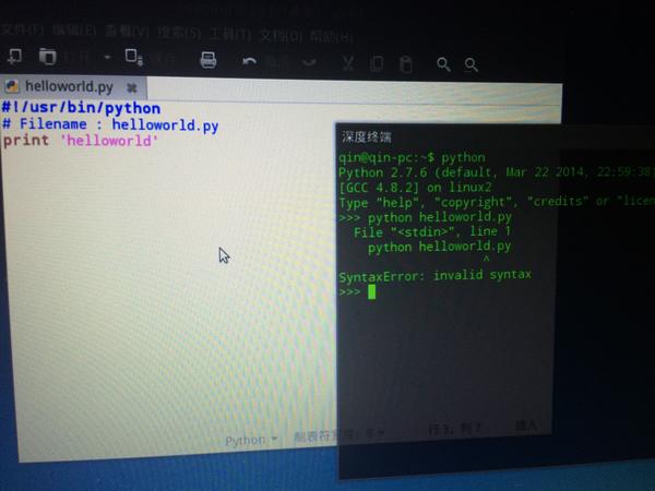 新学python，编写helloword.py提示无效语法。？
