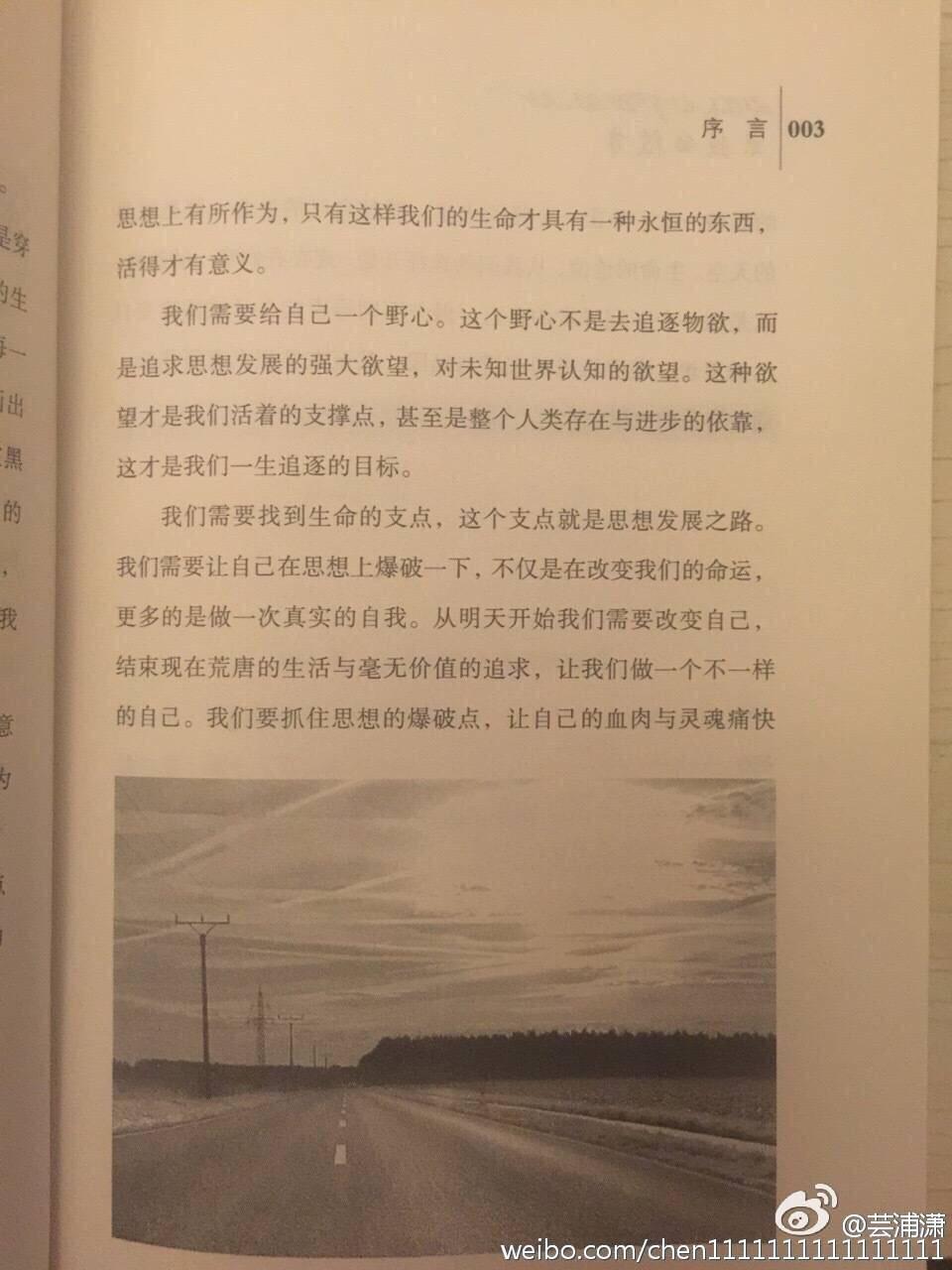 5302ced19bb30bc063ae8c618db3d4b6_r.jpg