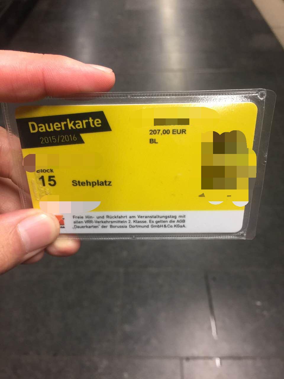 在多特蒙德威斯特法伦球场的南看台看球需要什
