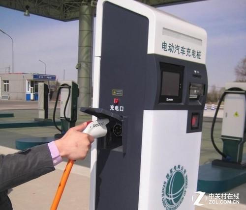 大家用什么充电桩 540d8c0899ef0348157841c3095d3718_1440w.jpg?source=172ae18b