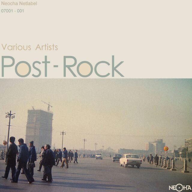 Posting rock. Пост рок. Post Rock albums. Post Rock Cover. Post Rock Эстетика.