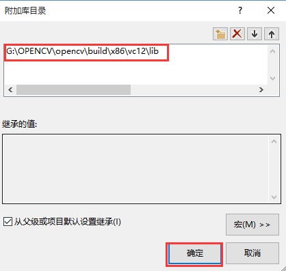 openCV vs2013配置_如何_31