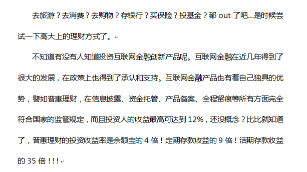 手里有一万,怎么理财好呢? - 个人理财 - 知乎