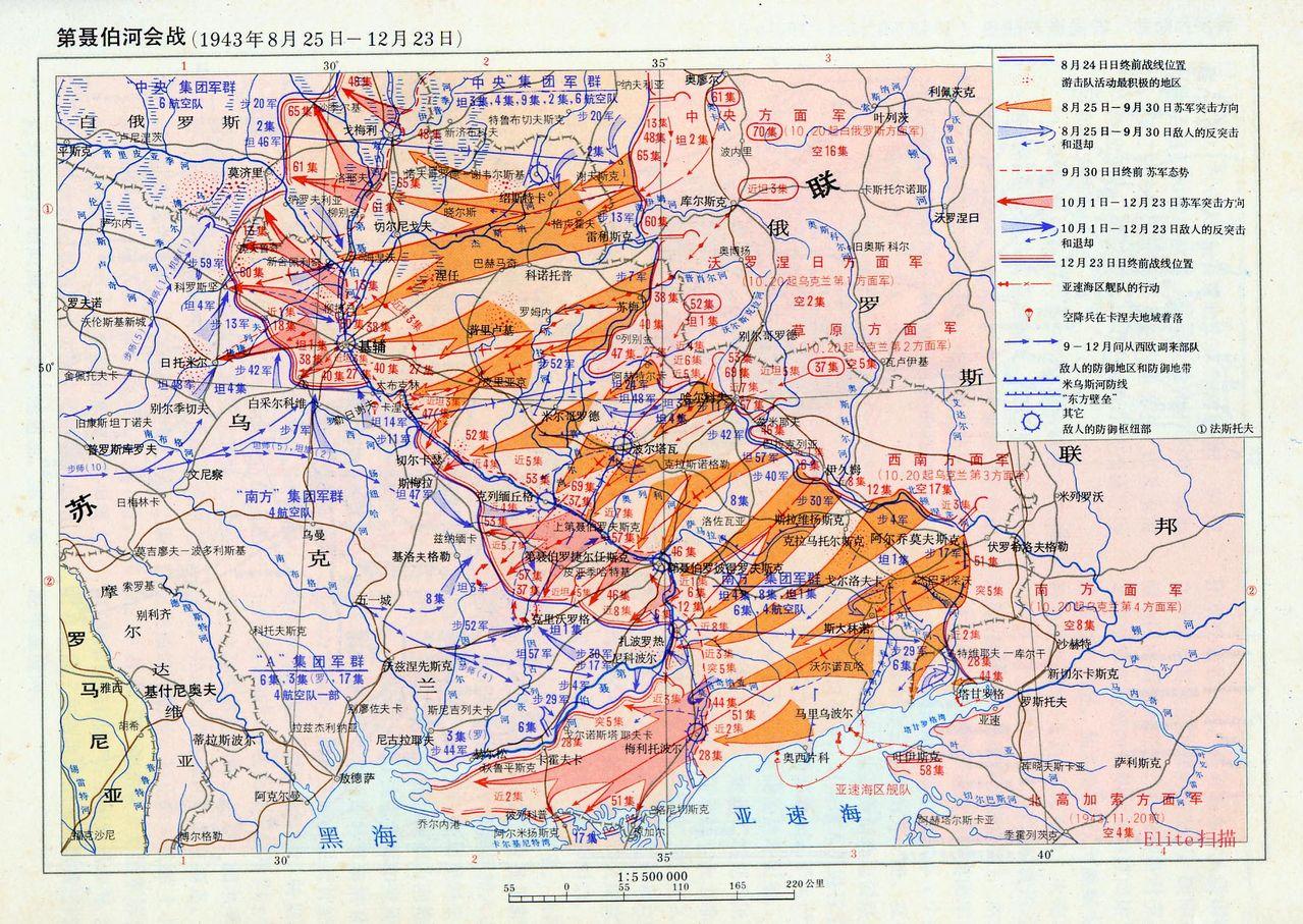 二战欧洲战场东线有多恐怖