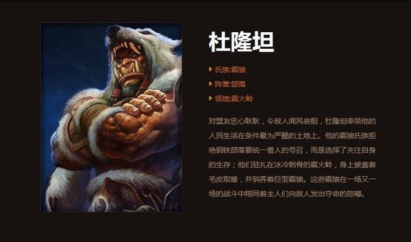 人们会觉得兽耳萌的心理机制是什么?