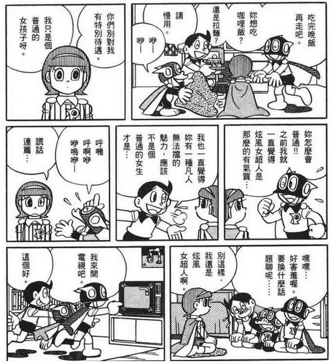 哆啦a梦一段鲜为人知的故事