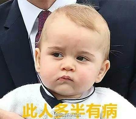 如果大陆禁售苹果产品,苹果会倒闭吗? - 去北欧