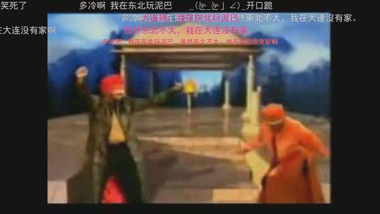 有哪些令你拍案叫绝的音译? - blue谢特的回答