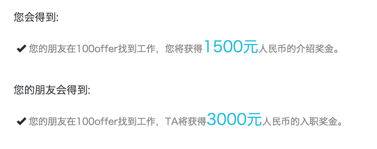 程序员如何赚外快? - 程序员 - 知乎