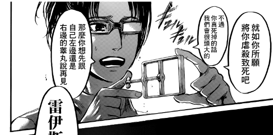 5a50a9effa66f38bad22f2480f10ba60_1440w.jpg?source=172ae18b
