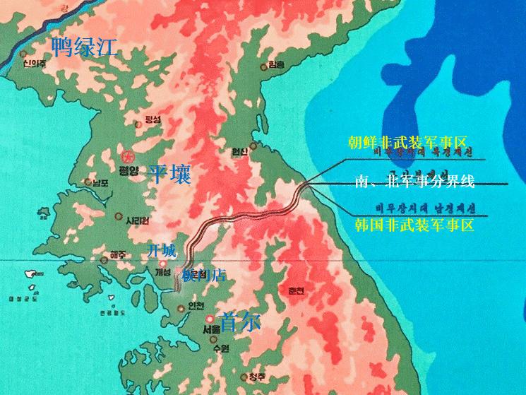 摊开朝鲜半岛地图,你将会看到中间横着一条黑线,这便是南,北朝鲜的