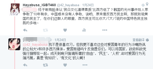 为什么国家一直在说人才流失到海外,留学生不