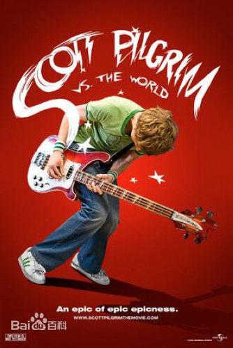 歪小子斯科特对抗全世界  scott pilgrim vs. the world