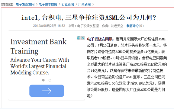 德国与日本哪个更发达? - 嘟嘟嘟哒哒哒的回答