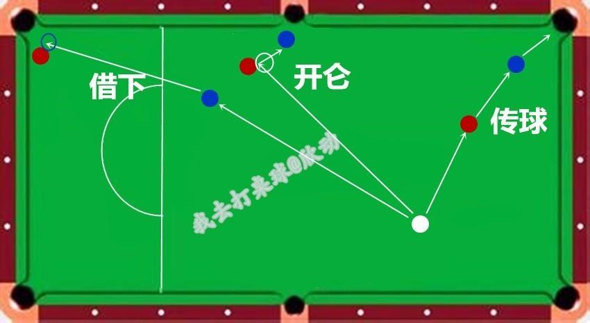 中美关系回不到过去但能够有一个更好的未MK体育来