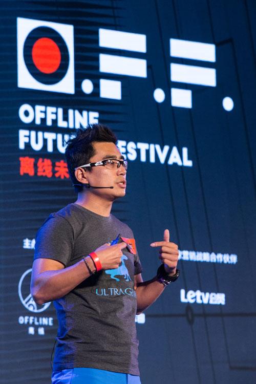 关雅荻跑步激发出的无限可能