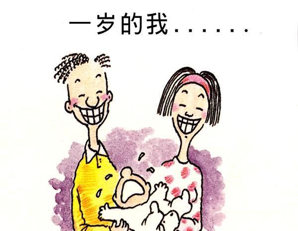 5f64ad4eedd99444c72531e610e2b16f_1440w.jpg?source=172ae18b
