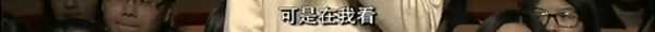 如何看待周杰伦的北大演讲《周杰伦：你可以不平凡》?