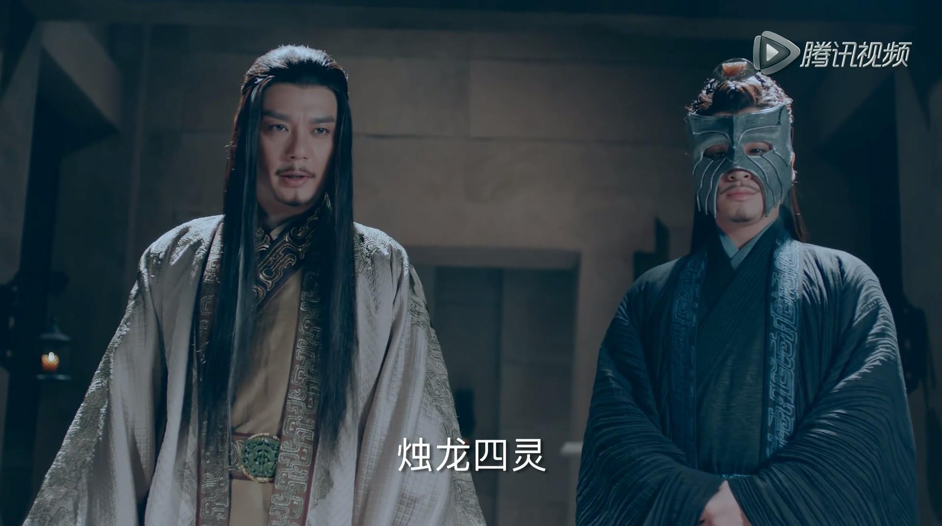 如何评价青云志3134集