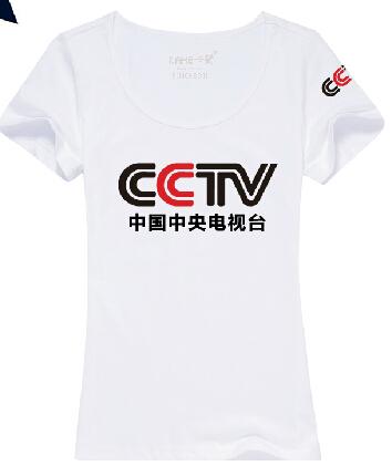 穿CCTV的恶搞服装算违法吗? - 法律常识