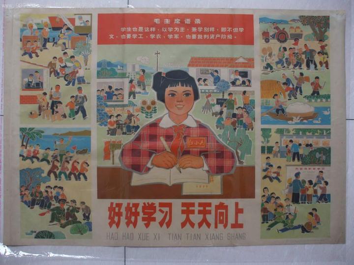 大学生如何优雅的逃课 - 知乎