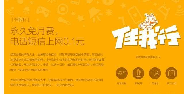 我真搞不懂小米了,配置更高的4c降为1099元了