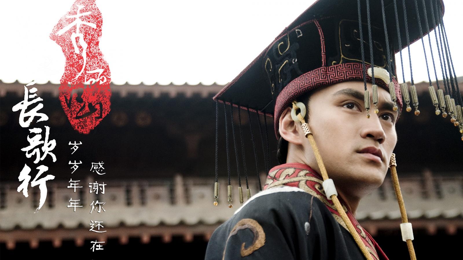 位面之子,天选之人——光武大帝刘秀