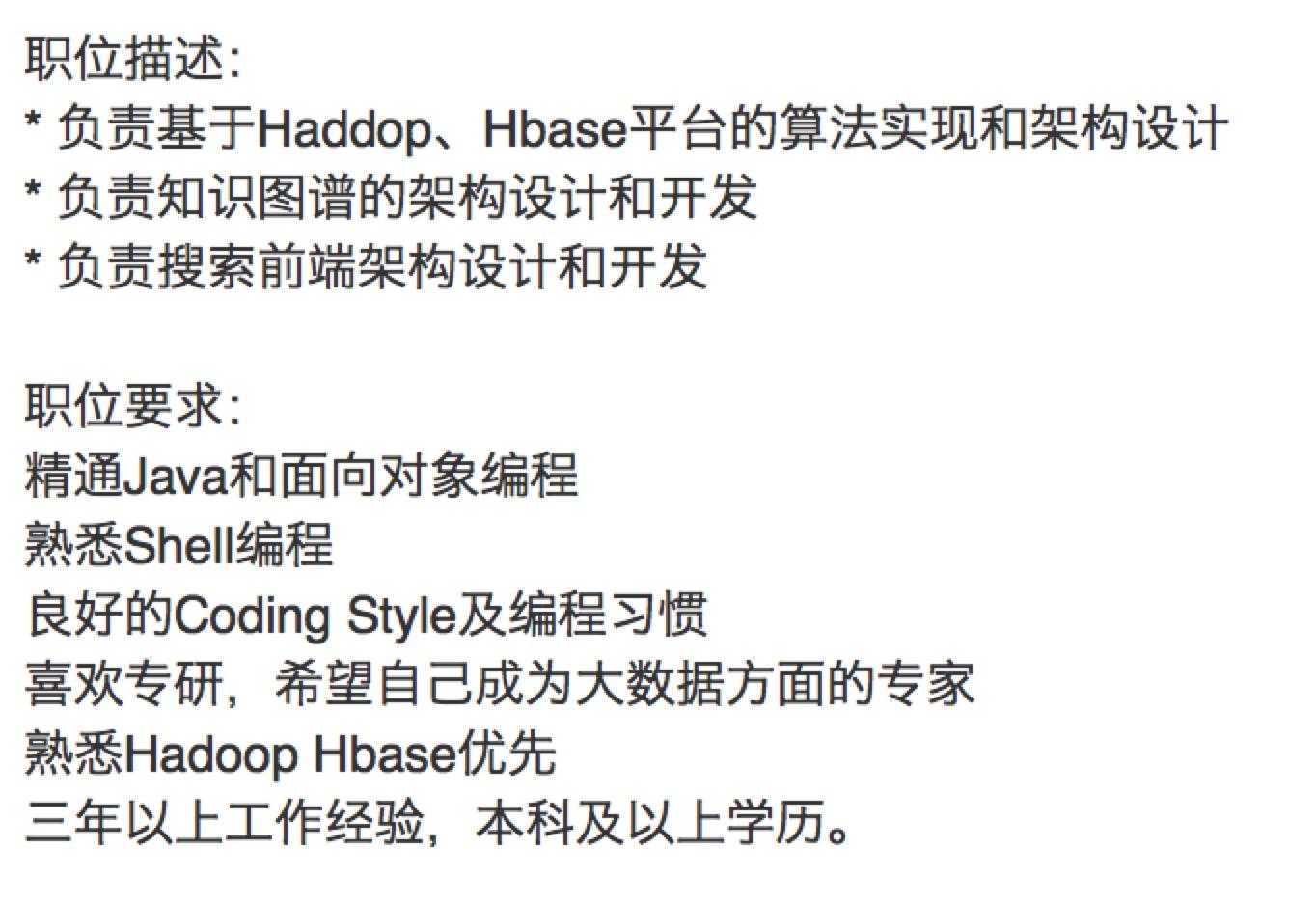 程序员如何才能晋升为优秀的高薪架构师？ - 知乎