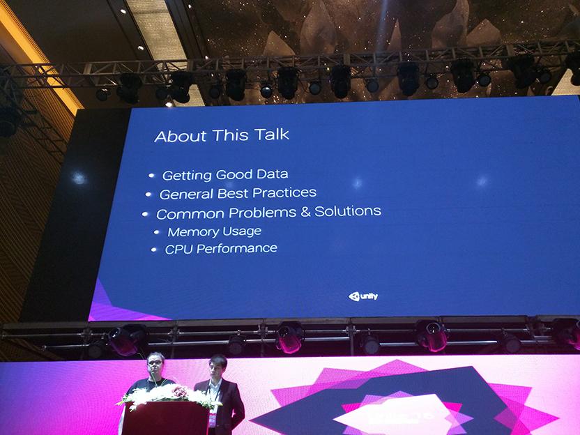 Unite 2016 针对移动设备端的Unity应用优化