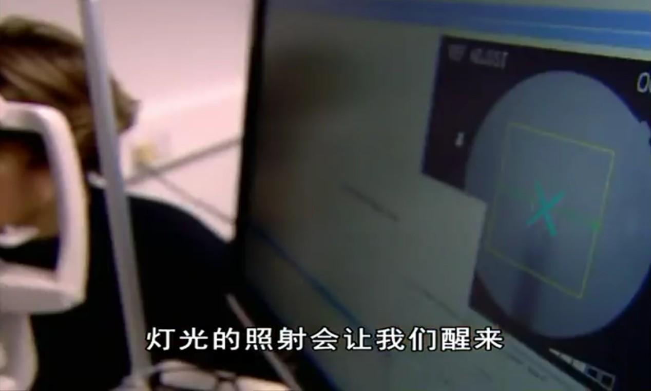 早晨如何让自己迅速清醒?