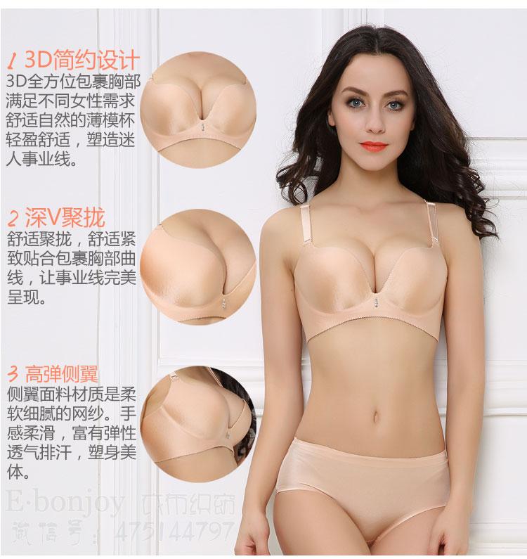 <em>无钢圈文胸会不会</em>导致胸部<em>下垂</em>? - 房小贤的回